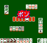 Pocket Color Mahjong (Japan) In game screenshot